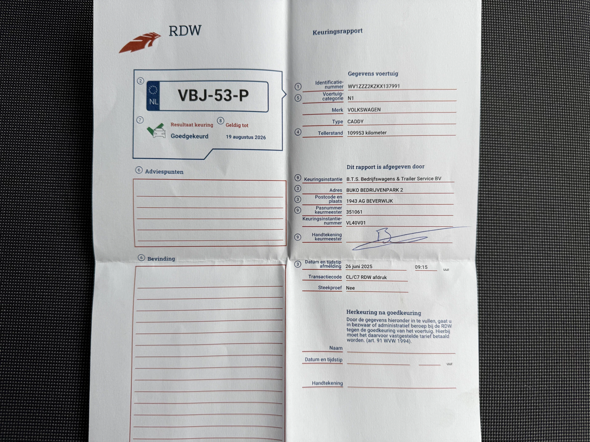 Hoofdafbeelding Volkswagen Caddy