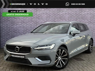Volvo V60 2.0 T6 Plug-in hybrid AWD Essential Bright | Leder | Adaptieve cruise | BLIS | Stoelverwarming voor en achter | Stuurverwarming | Trekhaak |