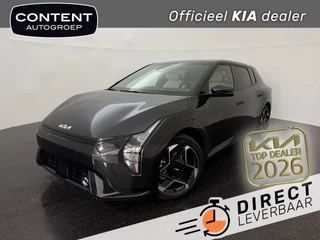 Kia Ev4 81,4 kWh 204PK GT-Line Business Edition NIEUW - DIRECT LEVERBAAR