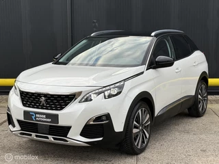Peugeot 3008 1.2 PureTech Allure DISTRIBUTIERIEM NIEUW!
