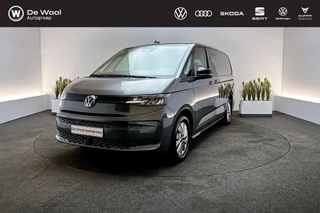 Hoofdafbeelding Volkswagen Multivan Volkswagen Multivan Economy Business L2 1.5 245pk DSG e-hybrid