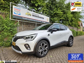 Renault Captur 1.6 E-Tech Plug-in Hybrid 160 Edition One