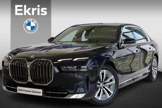 Hoofdafbeelding BMW 7 Serie BMW 7 Serie 750e xDrive | Stoelverwarming & Ventilatie | Head-Up Display | Massagestoelen
