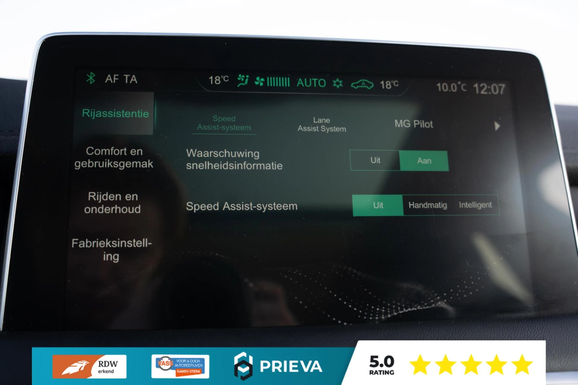 Hoofdafbeelding MG EHS