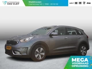 Kia Niro 1.6 GDi Hybrid DynamicLine | Navi | Clima | Cruise | Camera | Carplay