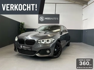BMW 140i /118i Edition M Sport Shadow| High Executive| 8Aut.
