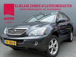 Lexus RX BWJ 2009 400h 211 PK Executive AUTOMAAT | TREKHAAK | ELEKTR. STOELEN + STUUR | STOELVERW. | ELEKTR. ACHTERKL. | NAVI | CLIMA | CRUISE