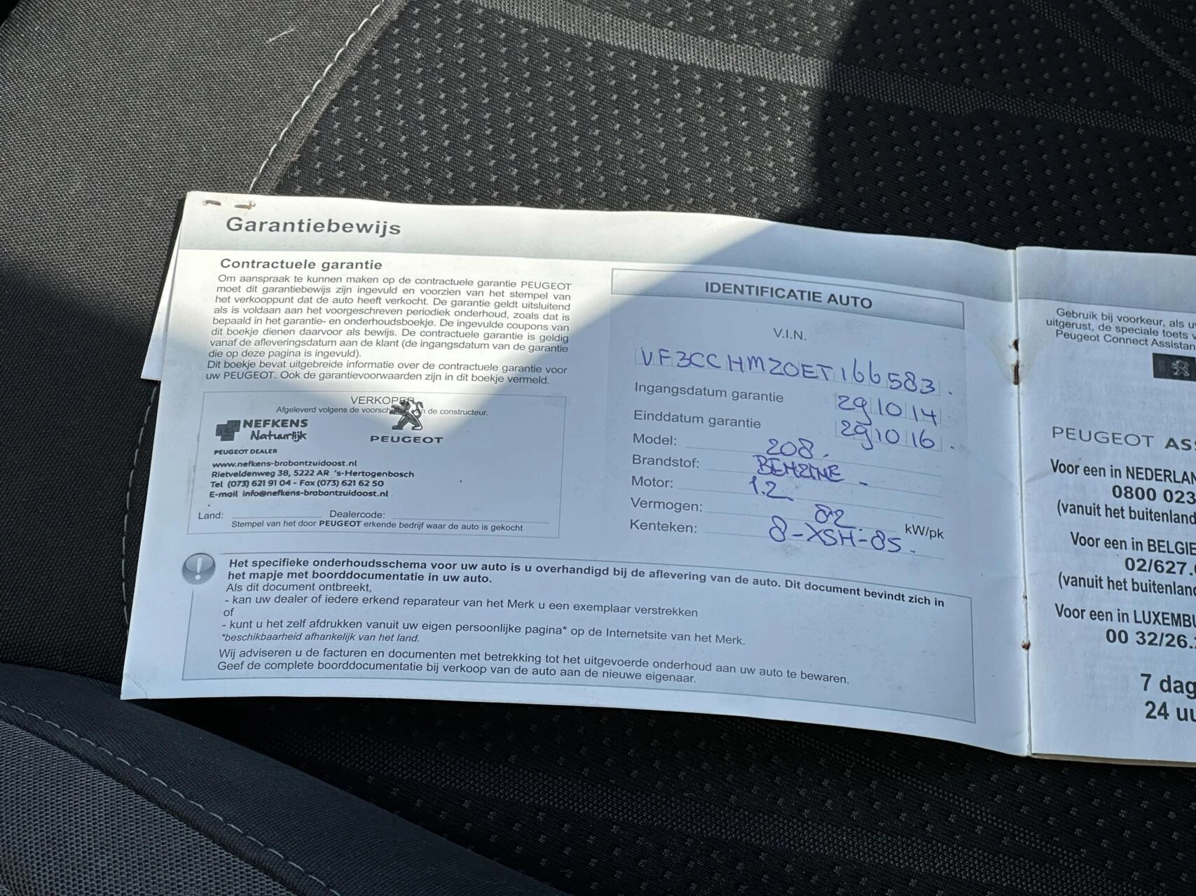 Hoofdafbeelding Peugeot 208
