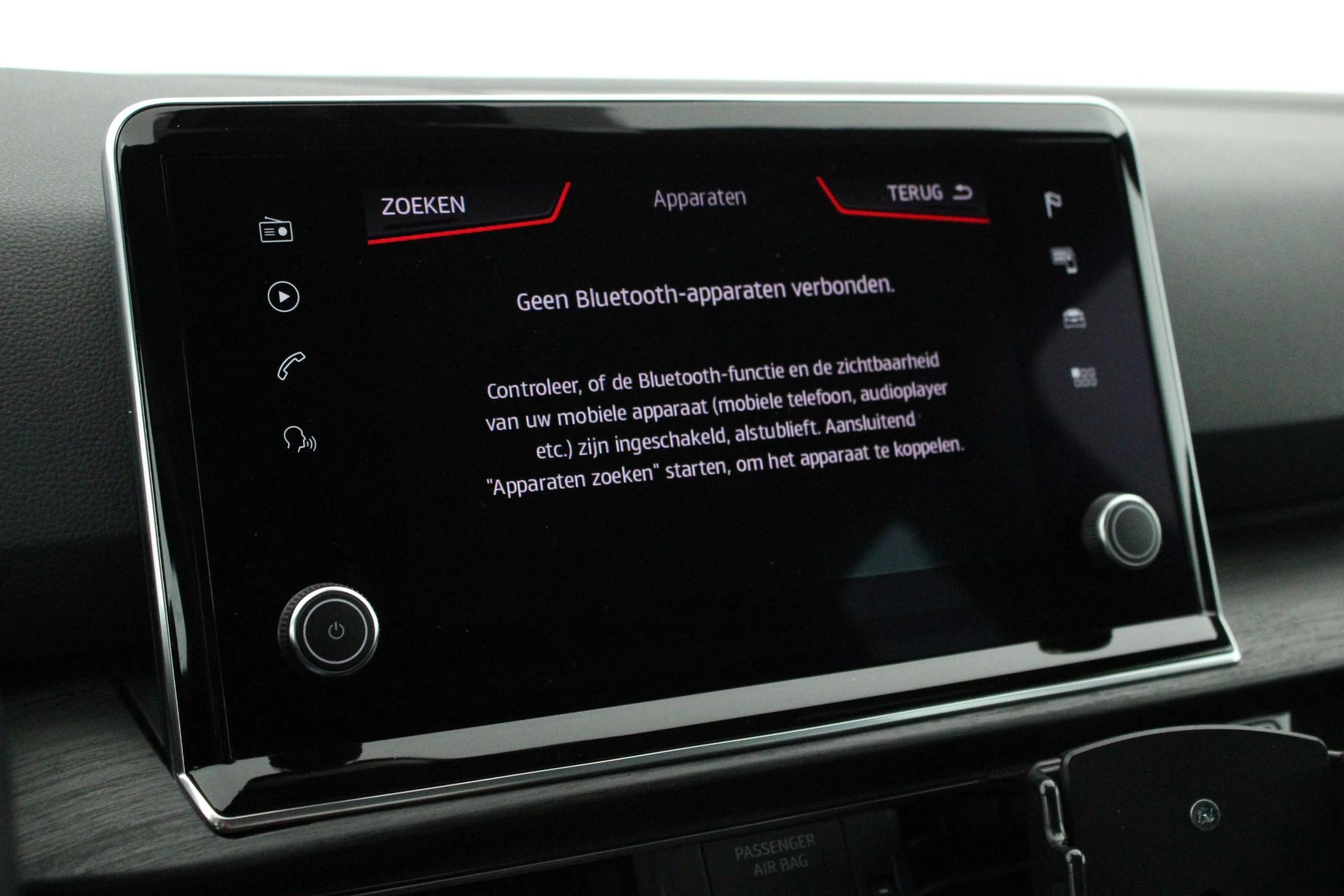 Hoofdafbeelding SEAT Tarraco