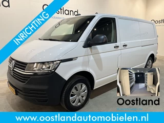 Volkswagen Transporter 2.0 TDI L2H1 / Euro 6 / Schuifdeur L + R / Airco / CarPlay / Trekhaak / Cruise Control / PDC / 3-Zits