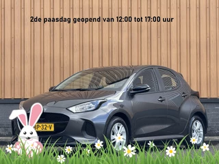 Toyota Yaris 1.5 Hybrid 115 Business | Automaat! | Apple Carplay | DAB+ | Airconditioning | Adaptieve Cruise Control | Stoelverwarming |
