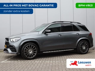 Hoofdafbeelding Mercedes-Benz GLE Mercedes-Benz GLE 350 D 4MATIC AMG | Grijs kenteken | Panoramadak | Burmester | Trekhaak