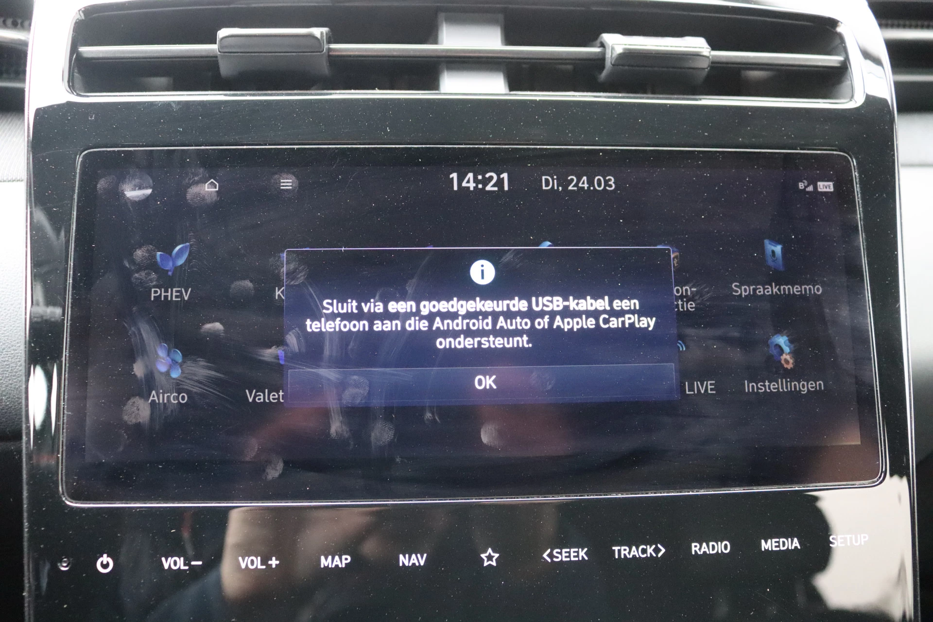 Hoofdafbeelding Hyundai Tucson