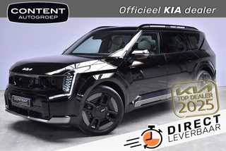 Hoofdafbeelding Kia EV9 KIA Ev9 99,8kWh 384pk AWD Dual Motor GT-Line NIEUW BESTELLEN