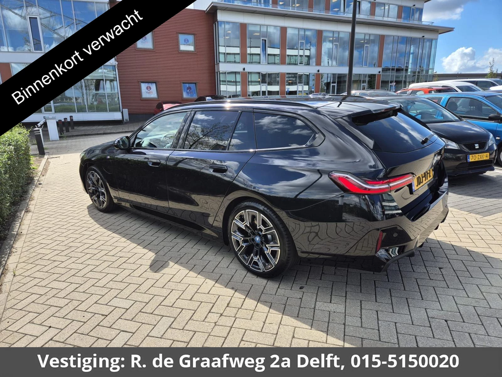Hoofdafbeelding BMW 5 Serie