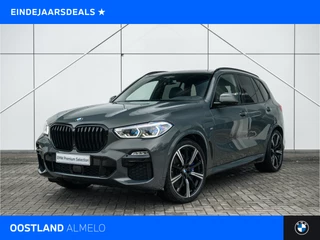 BMW X5 xDrive45e High Executive M Sport Automaat / Panoramadak / Trekhaak / Soft Close / Laserlight / Adaptive Air Suspension / Parking Assistant Plus / Head-Up / Harman Kardon