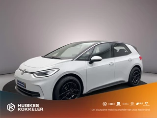 Hoofdafbeelding Volkswagen ID.3 Volkswagen ID.3 Pro Business 204pk Automaat Adaptive cruise control, Stuurwiel verwarmd, Achteruitrijcamera, Navigatie, LED matrix koplampen, Stoelverwarming, Parkeersensoren