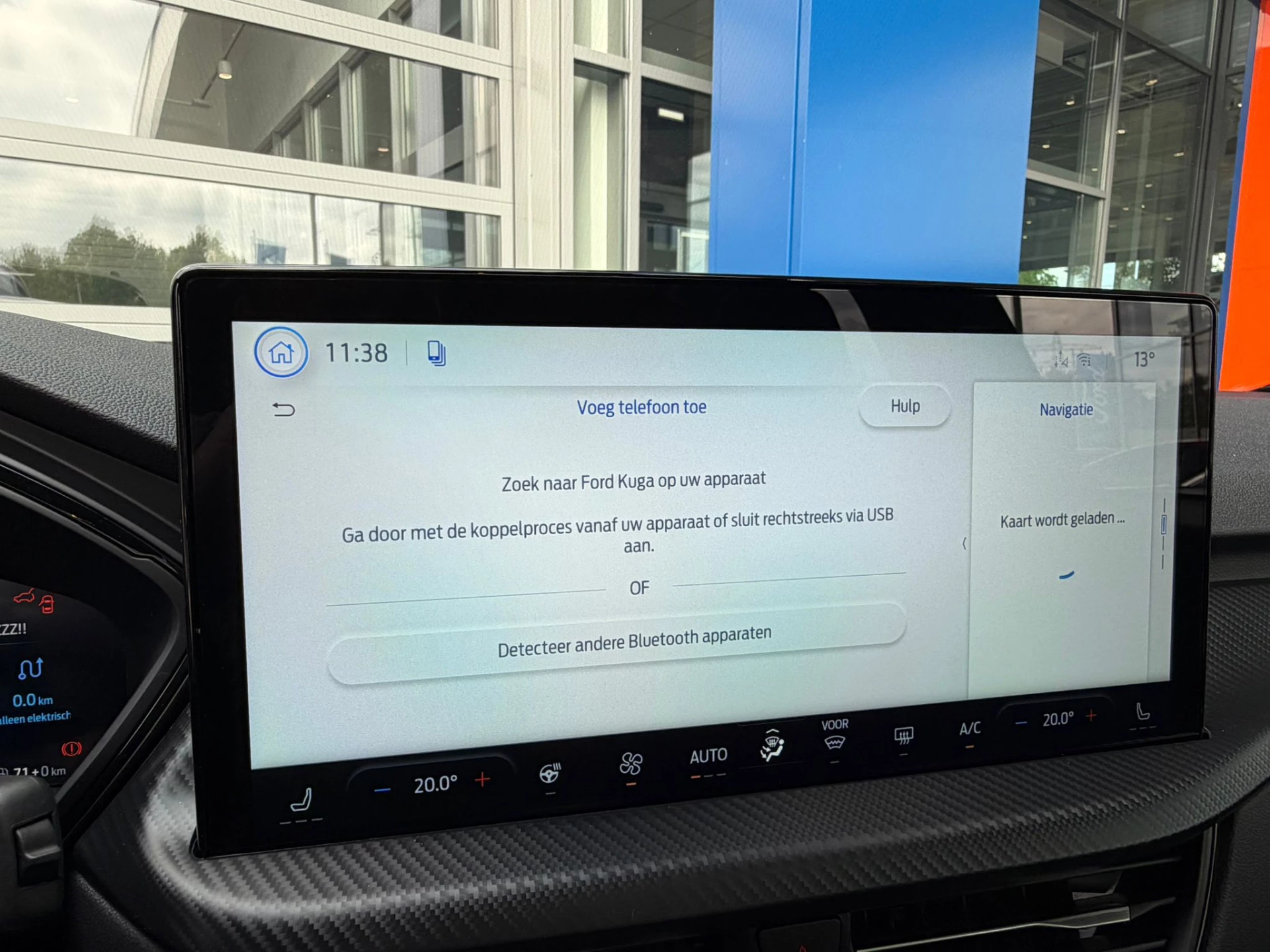 Hoofdafbeelding Ford Kuga