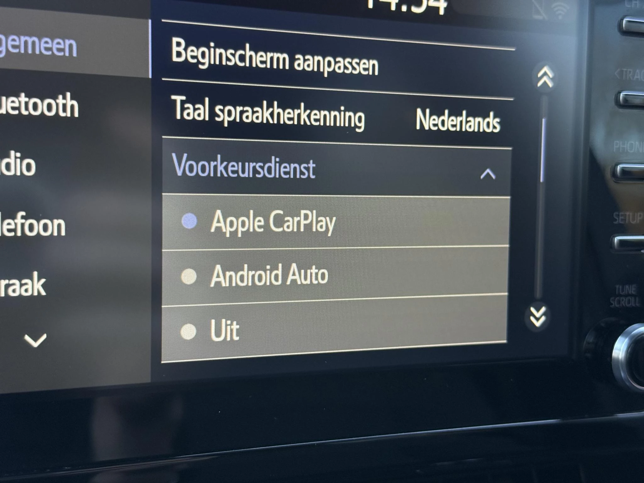 Hoofdafbeelding Toyota Corolla Touring Sports