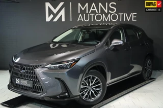 Lexus NX 350h / KEYLESS / ACC / CAMERA / CARPLAY / ALCANTARA