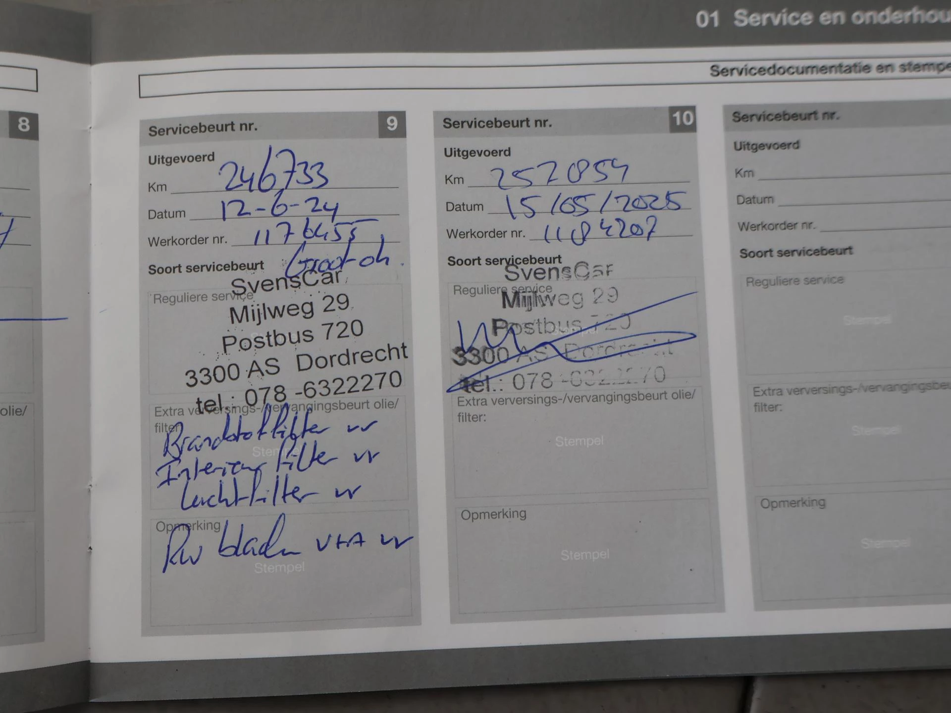 Hoofdafbeelding Volvo V60