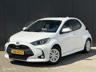Toyota Yaris 1.5 Hybrid  Comfort | CRUISE | CAMERA | CARPLAY |