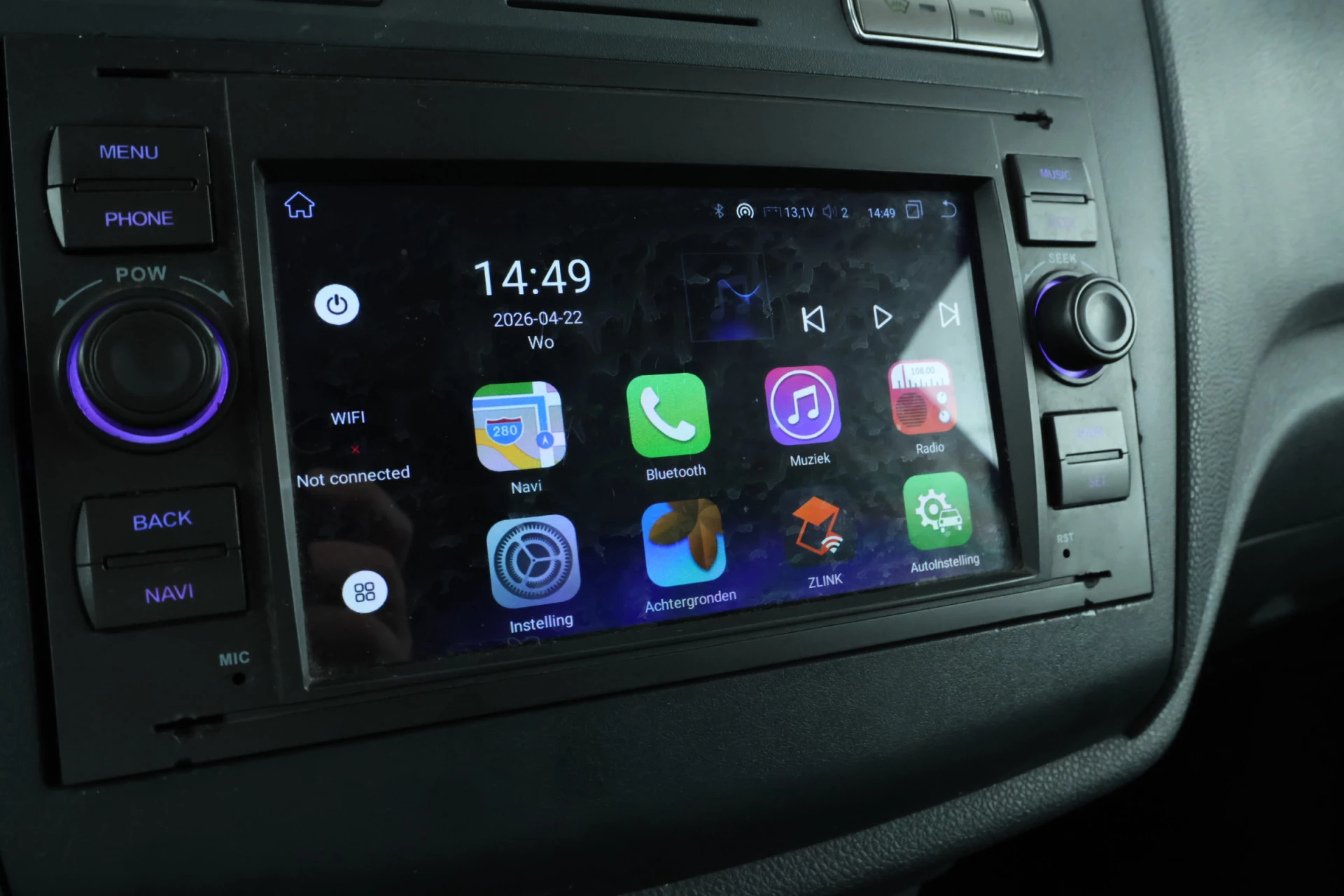 Hoofdafbeelding Ford Transit Connect