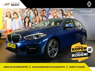 BMW 1 Serie 118i Business Edition Plus * - Parkeerassistent, Cruise, Leder bekleding