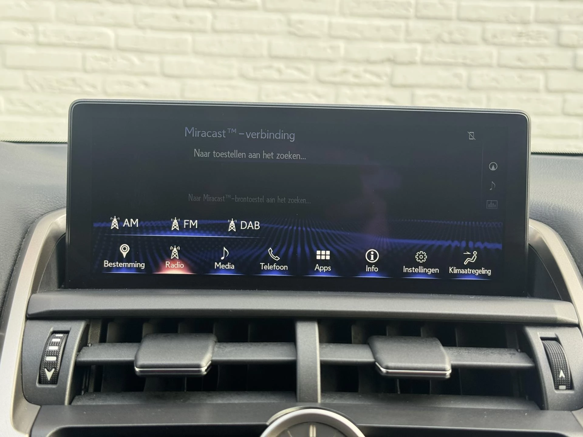 Hoofdafbeelding Lexus NX