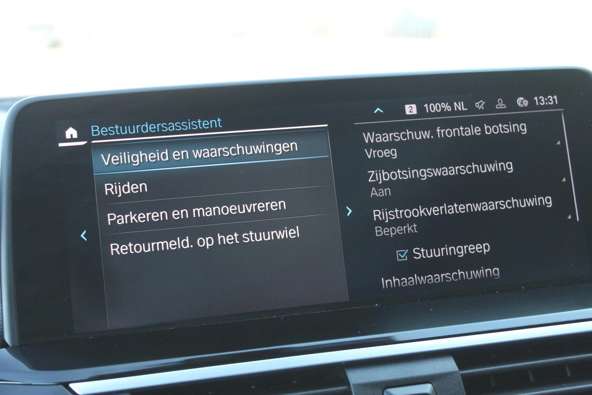 Hoofdafbeelding BMW iX3