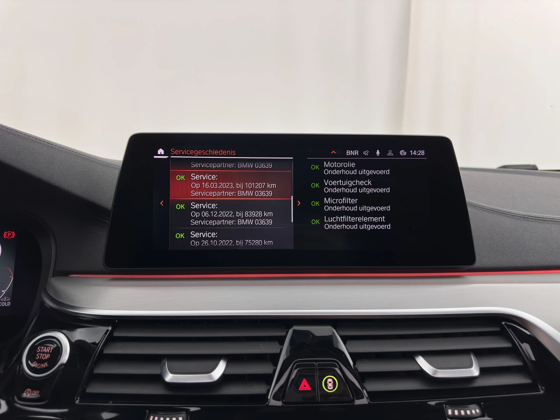 Hoofdafbeelding BMW 5 Serie