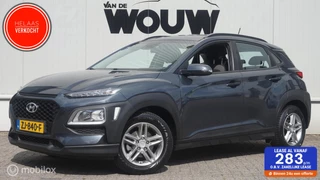 Hyundai Kona 1.0 T-GDI Comfort Navigatie | Trekhaak | All-Season banden