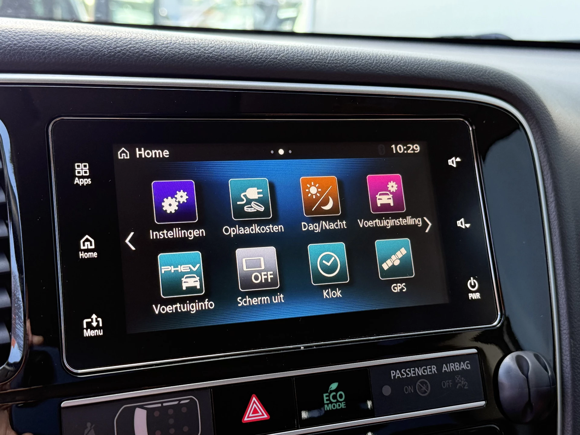 Hoofdafbeelding Mitsubishi Outlander