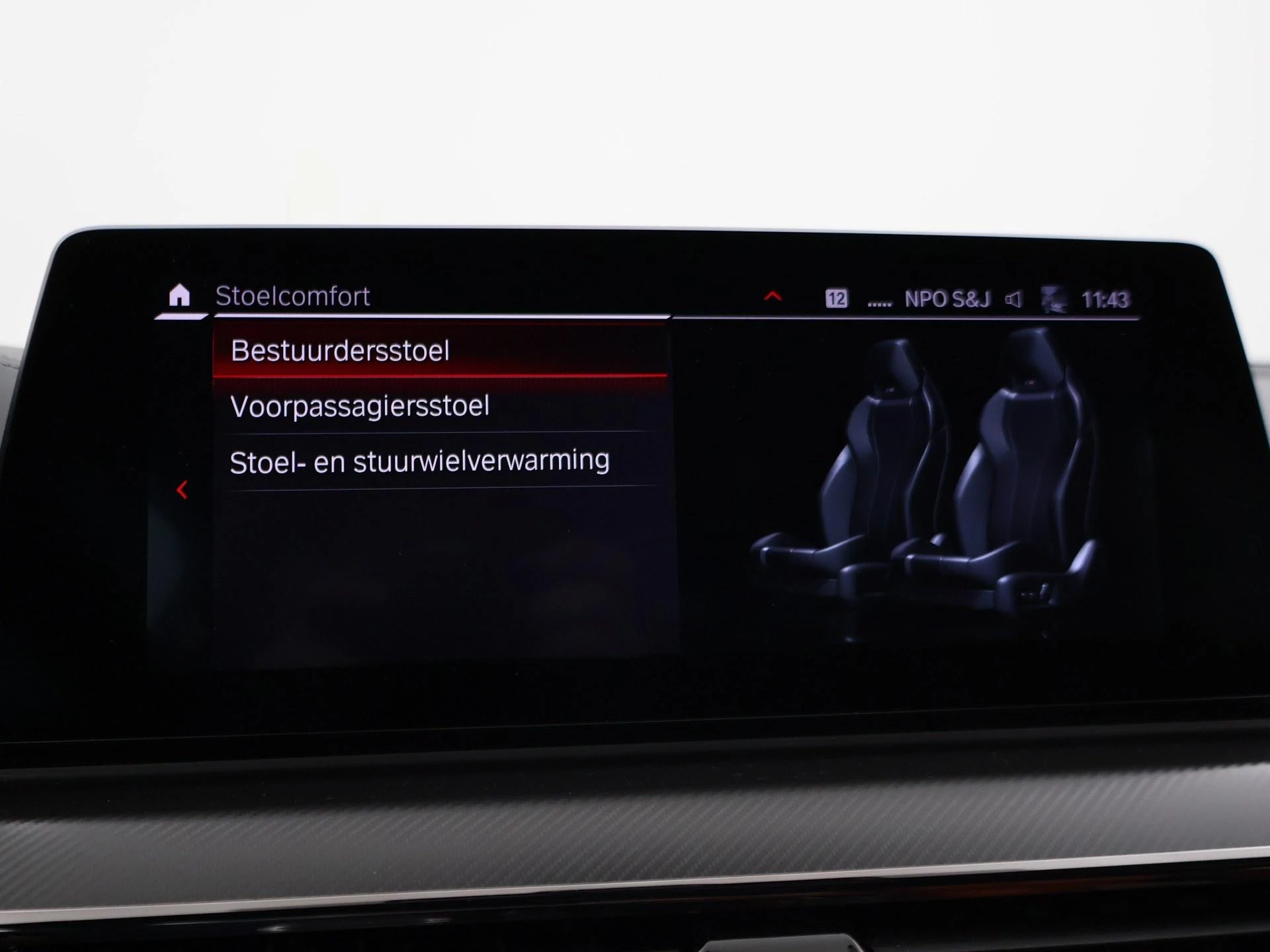 Hoofdafbeelding BMW M5