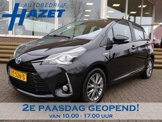 Toyota Yaris 1.5 HYBRID EXECUTIVE AUT. + CAMERA | NAVIGATIE | CRUISE/CLIMATE CONTROL