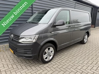 Volkswagen Transporter 2.0 TSI 4Motion Led Lampen V+A Airco LM