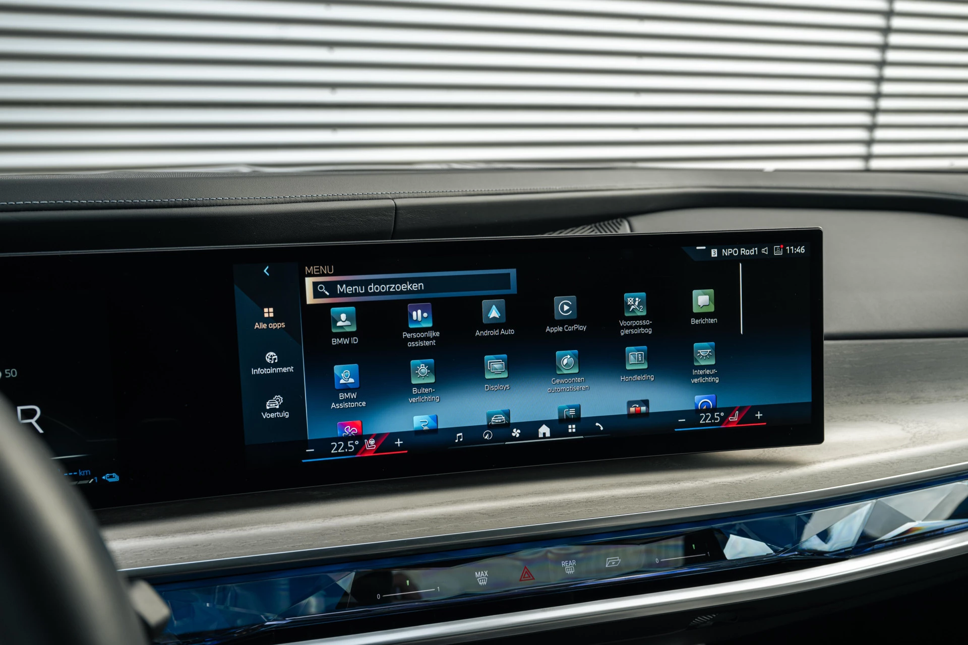 Hoofdafbeelding BMW 7 Serie