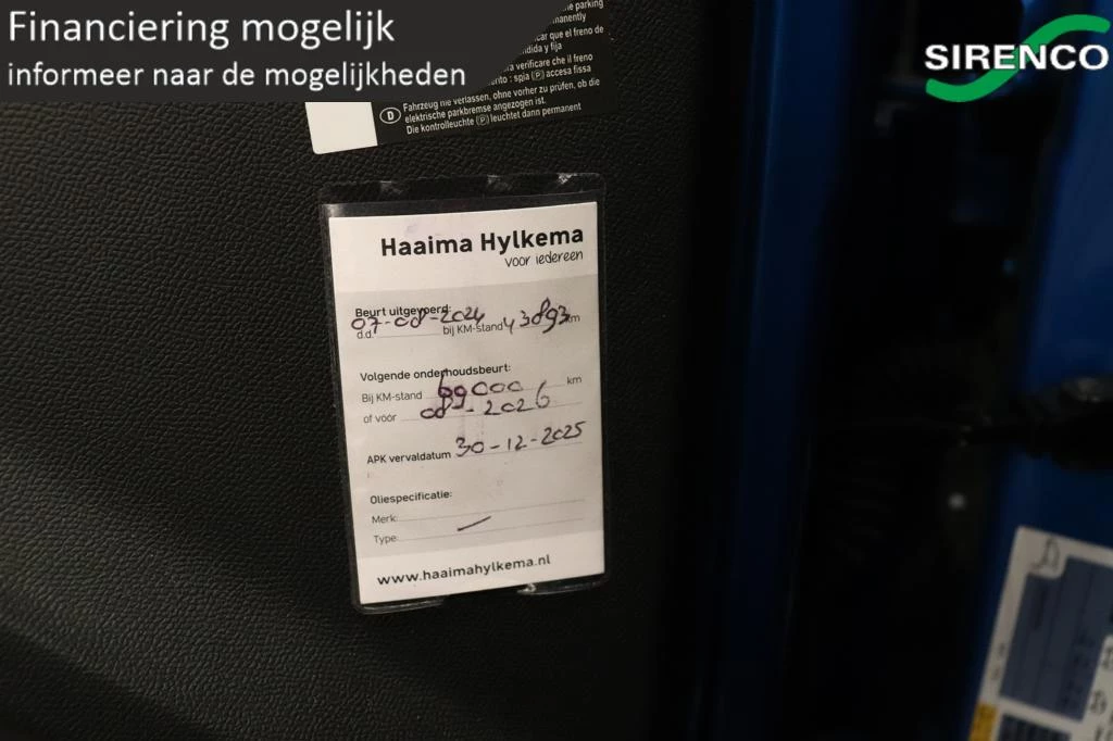 Hoofdafbeelding Peugeot e-2008