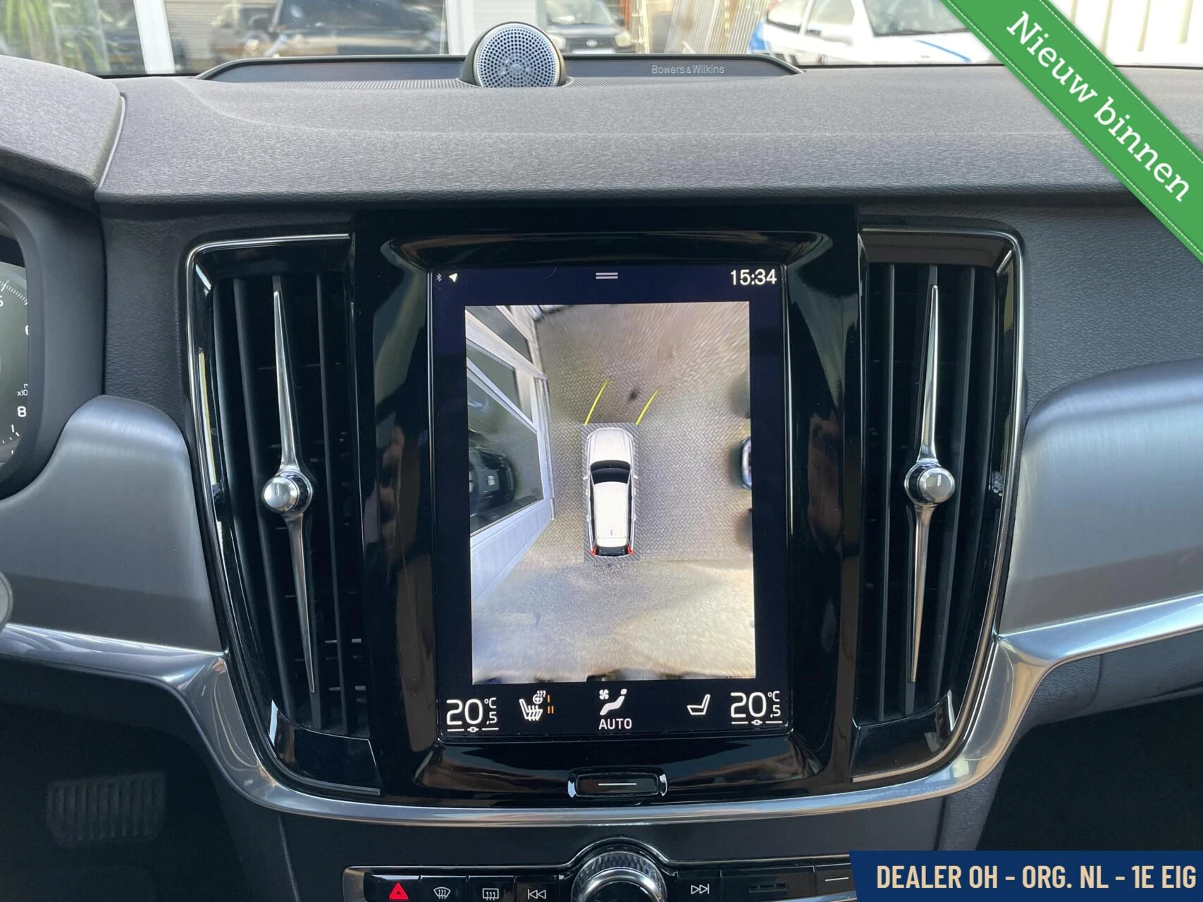 Hoofdafbeelding Volvo V90