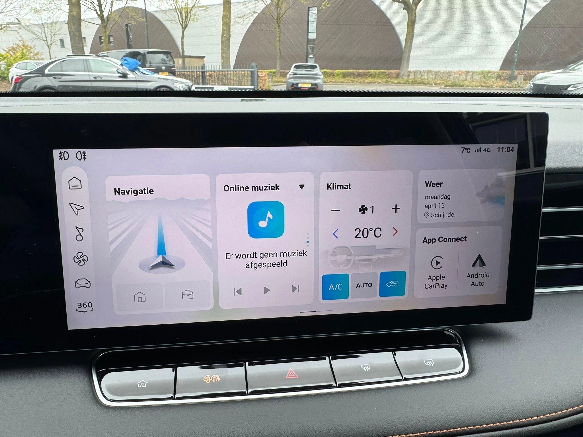 Hoofdafbeelding MG EHS