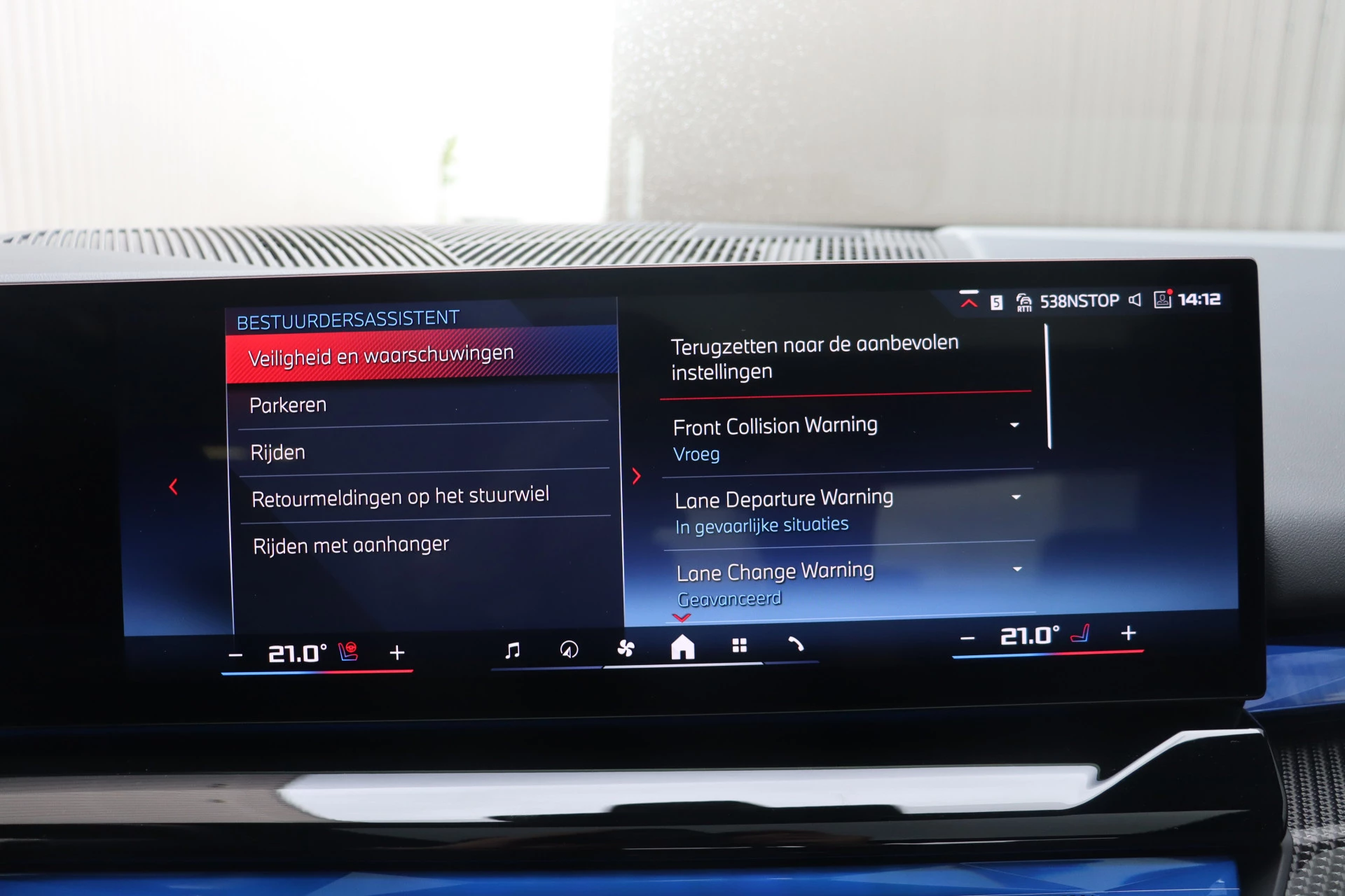 Hoofdafbeelding BMW i5