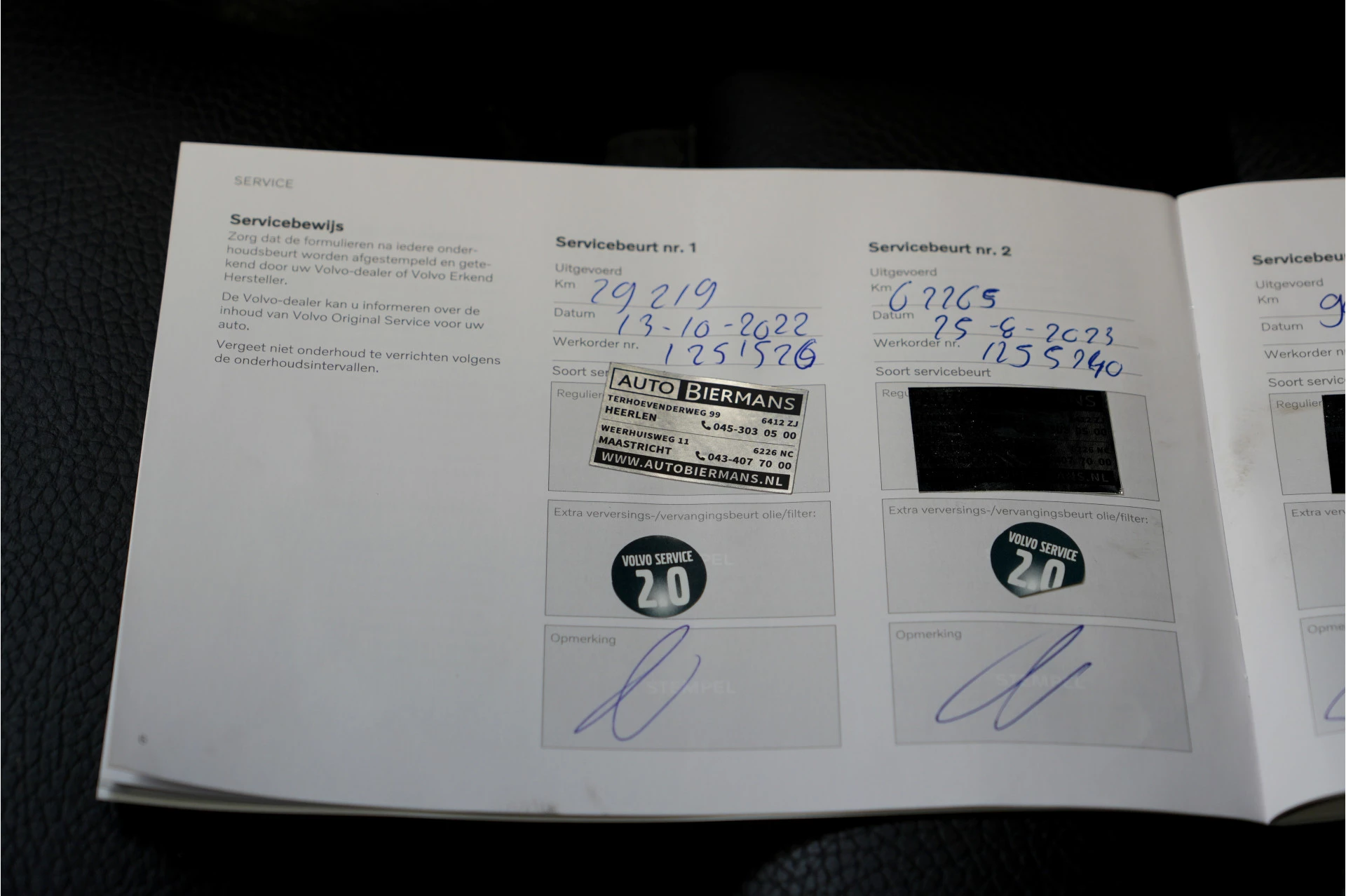 Hoofdafbeelding Volvo V60