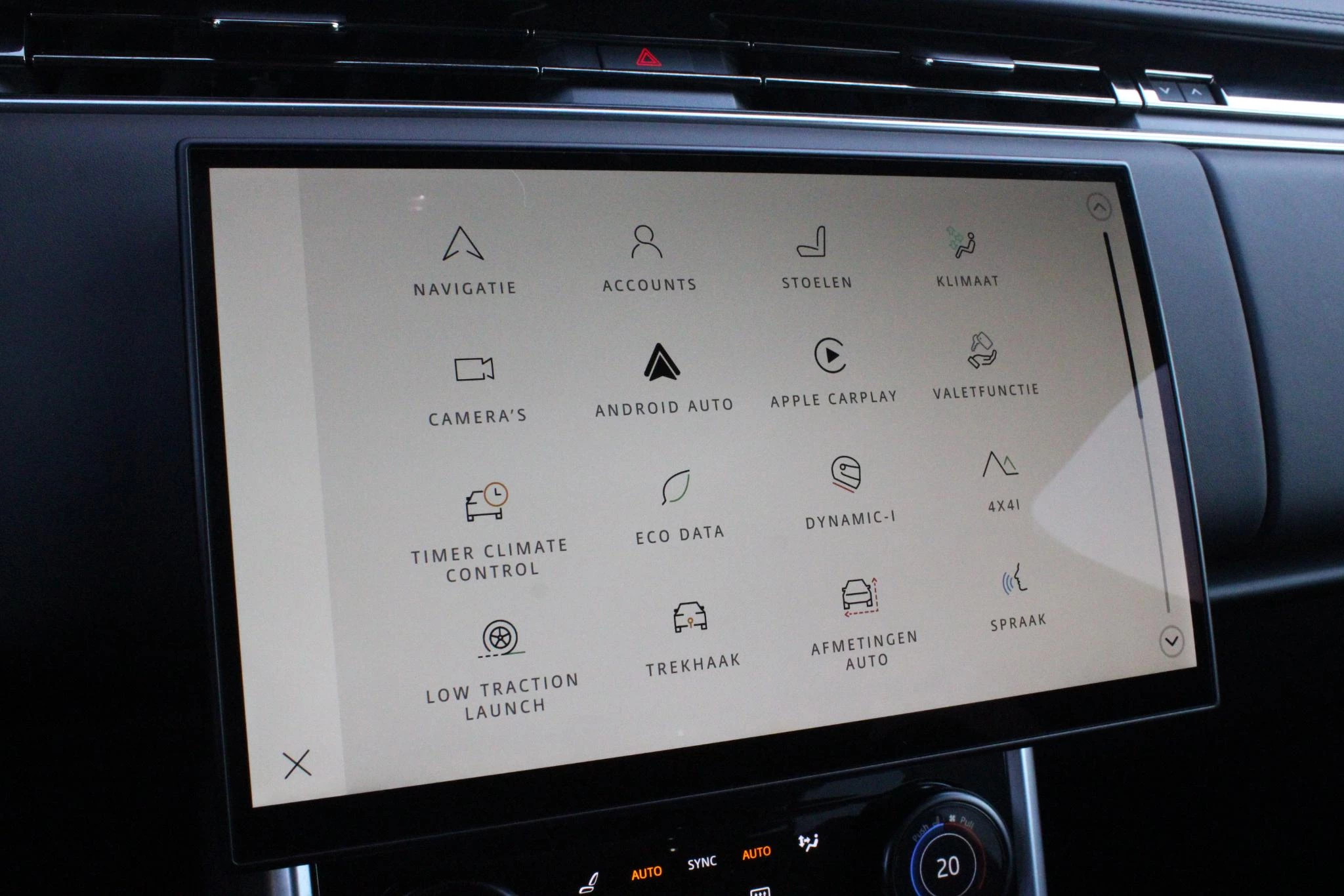 Hoofdafbeelding Land Rover Range Rover