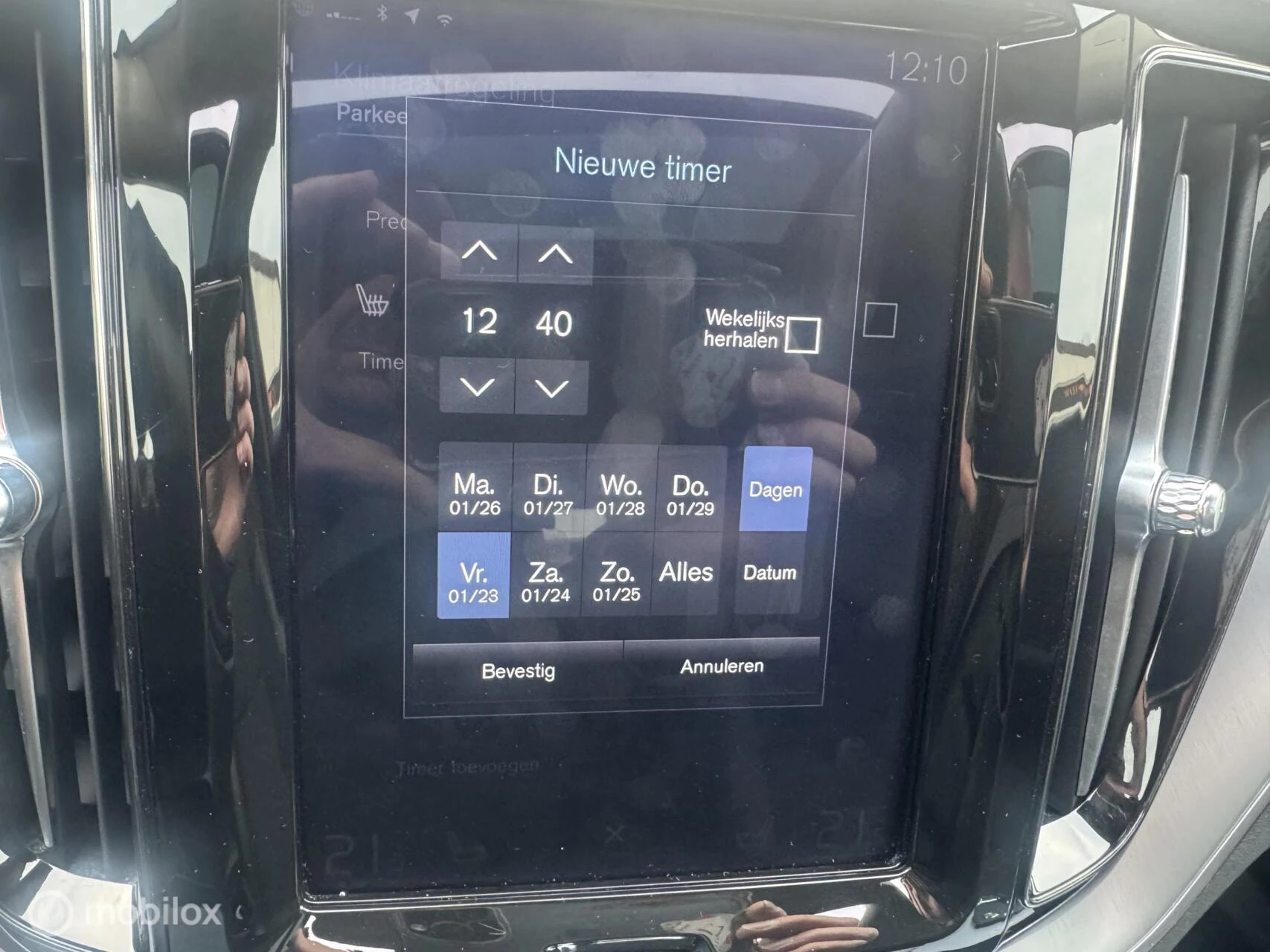 Hoofdafbeelding Volvo XC60