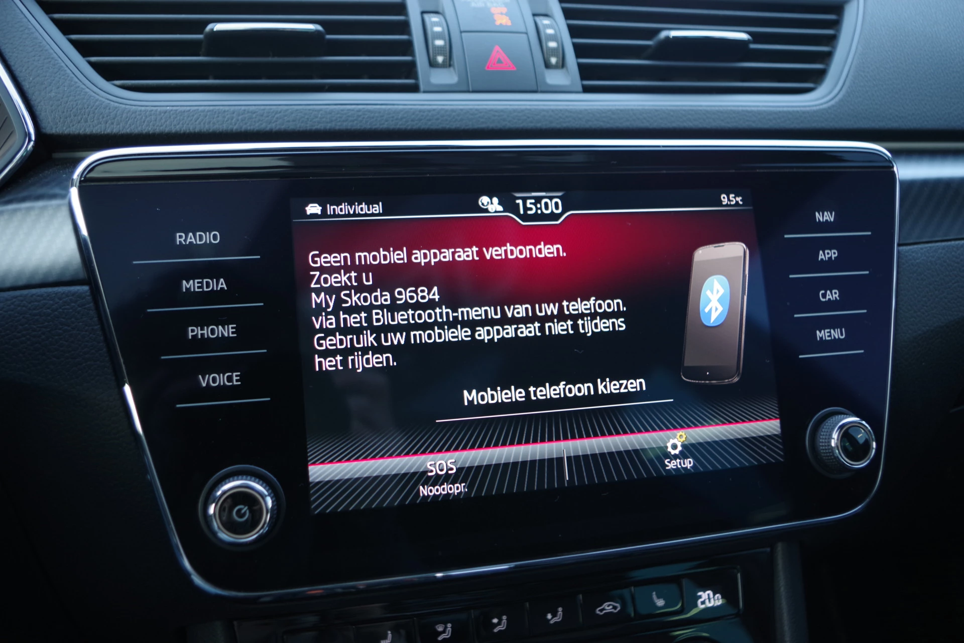 Hoofdafbeelding Škoda Superb