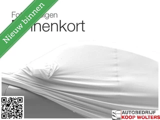 Peugeot 508 SW 1.6 Active NAVIGATIE 116.000KM NAP