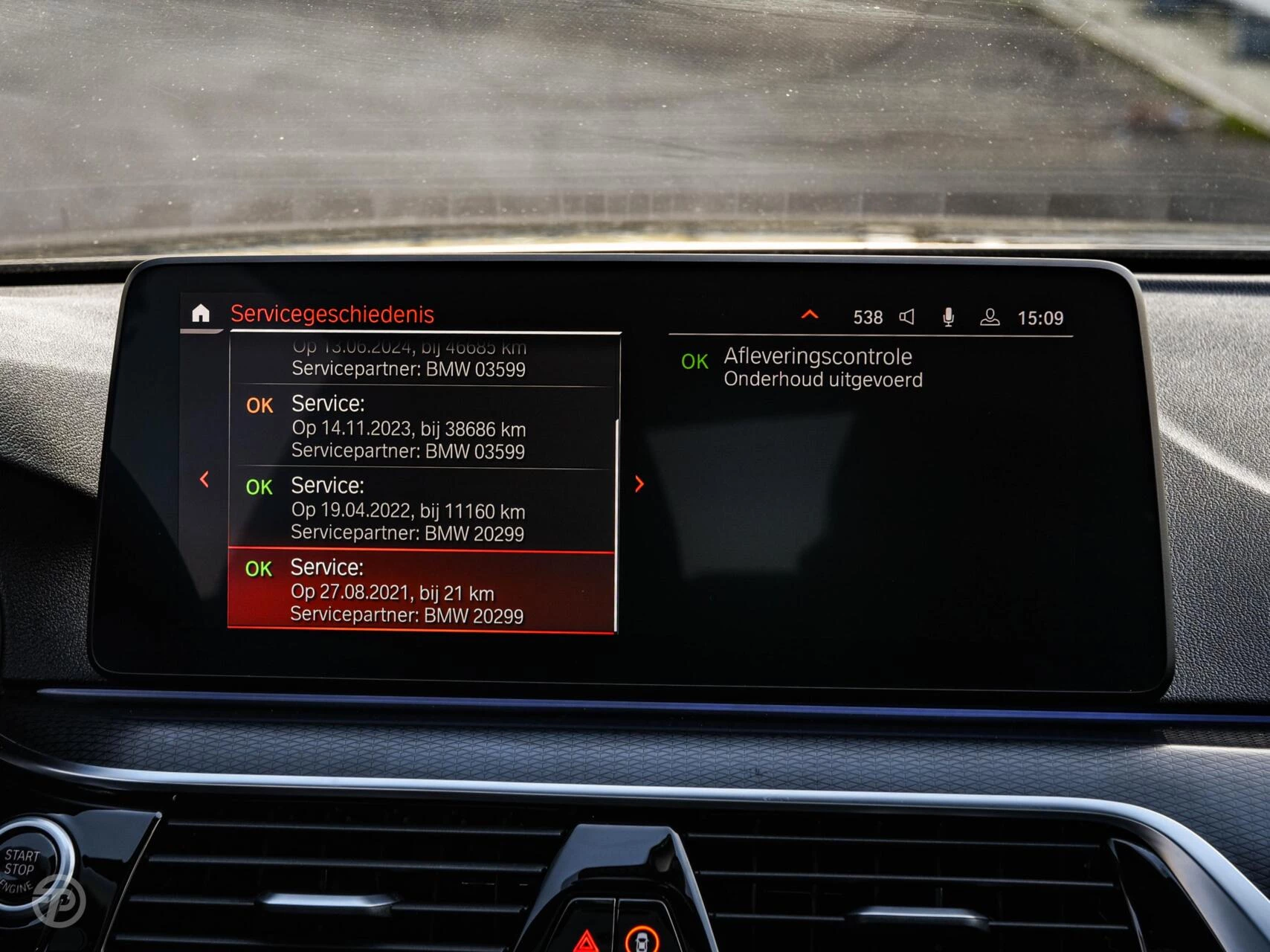 Hoofdafbeelding BMW 5 Serie