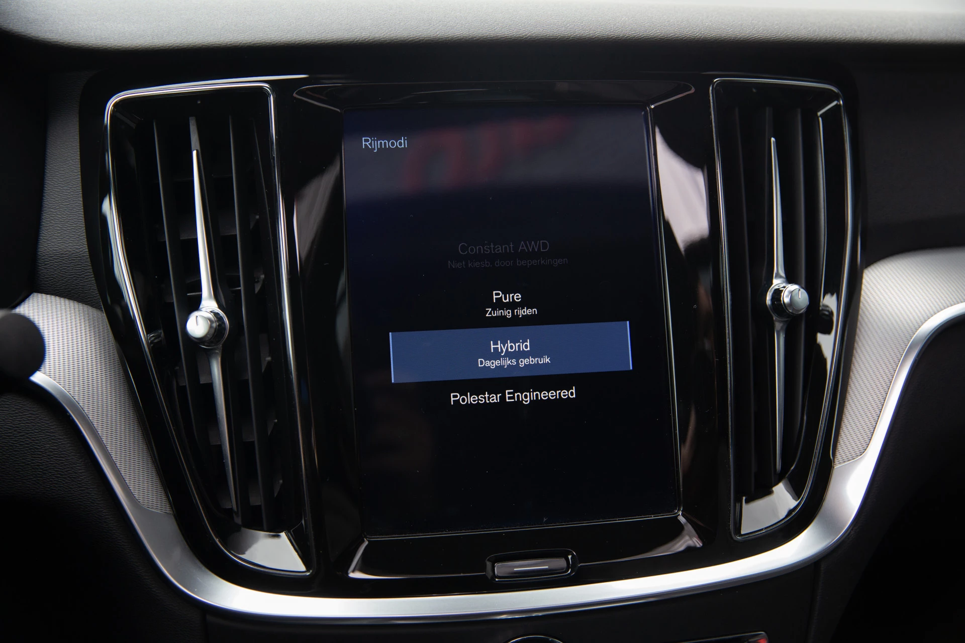 Hoofdafbeelding Volvo S60