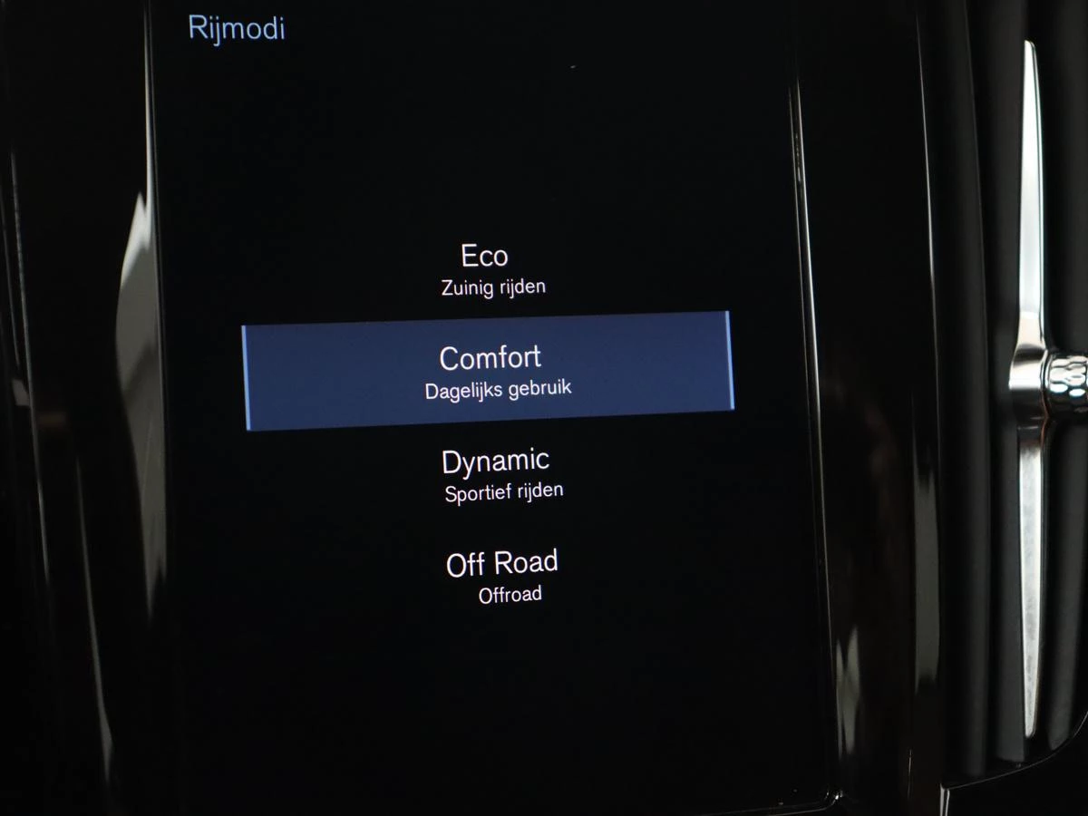 Hoofdafbeelding Volvo V90