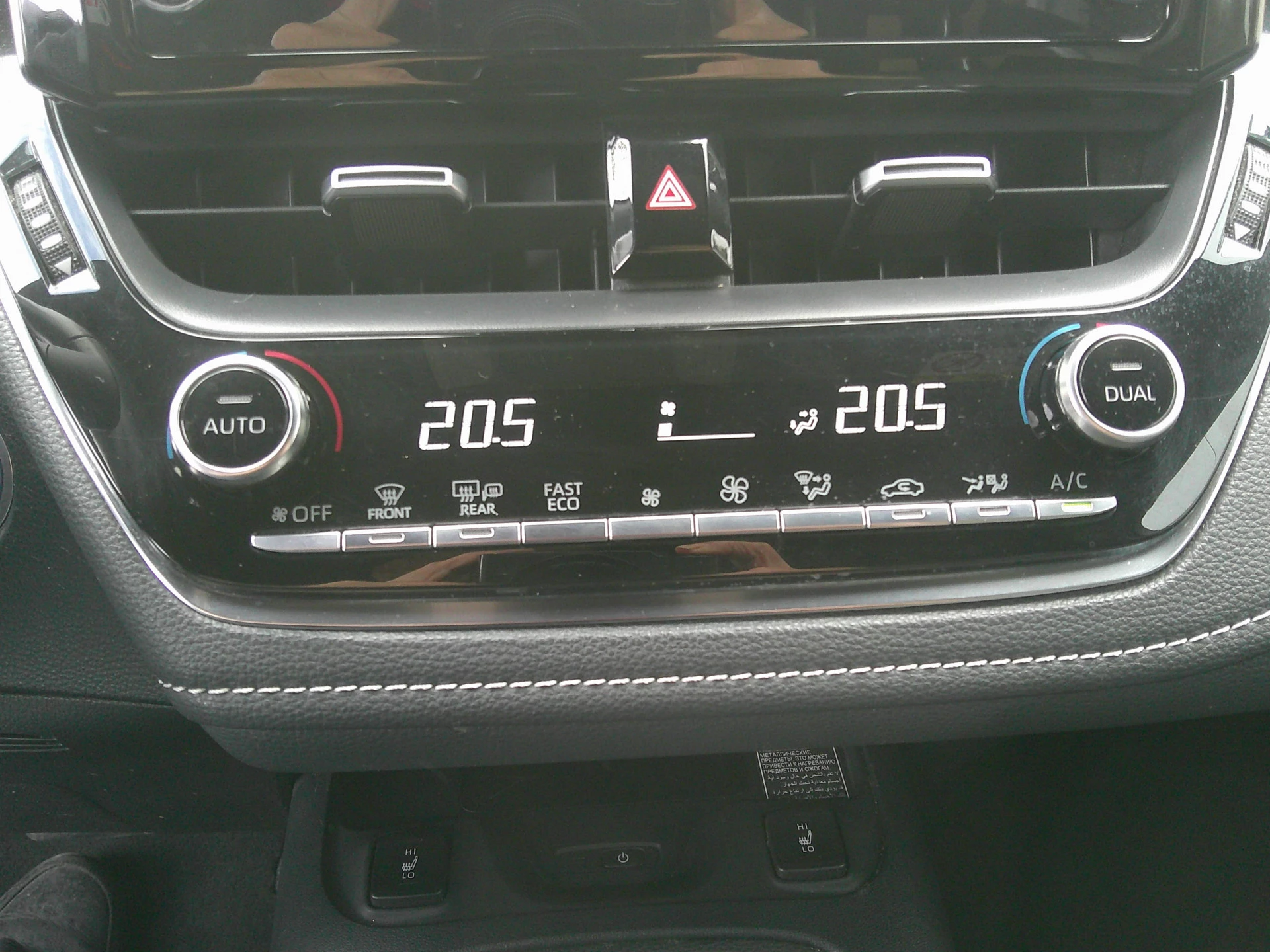Hoofdafbeelding Toyota Corolla Touring Sports